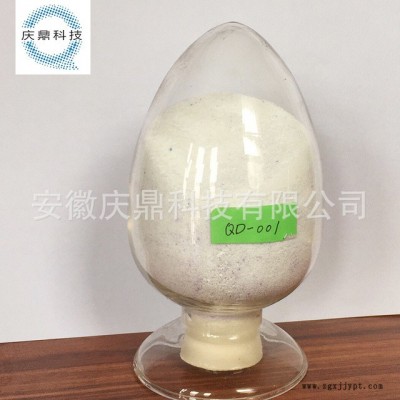 A廠家專業供應 清洗劑  膜專用堿性清洗劑 堿性 膜設備維護保養