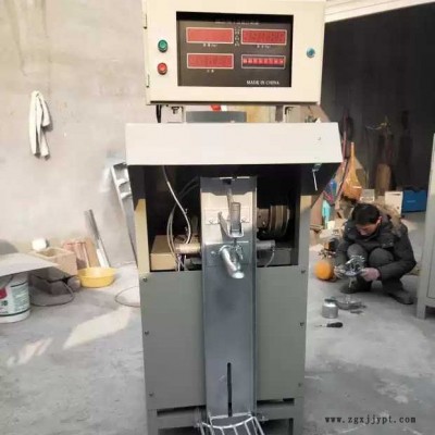 自動水泥包裝機 膩子粉包裝機瓷磚膠石膏沙子膨潤土 鈦白粉定量稱重閥口絞龍螺旋葉輪封口包裝灌裝機 濰坊宏基炭黑包裝機廠家