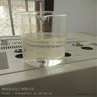 換熱器片清洗劑 不銹鋼換熱器片清洗劑生產廠家