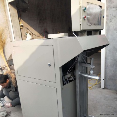 宏基自動葉輪包裝機 沙子包裝機 水泥包裝機 膩子粉包裝機 氣力包裝機 石粉包裝機 瓷磚膠包裝機 鈦白粉包裝機 炭黑灌裝機