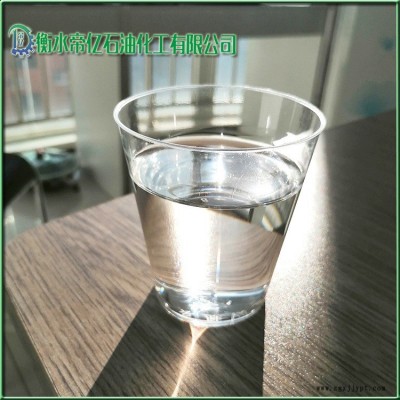 氯化石蠟國標(biāo)52號阻燃劑