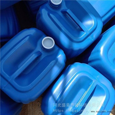 工業換熱器304板片清洗劑 藍星換熱站板片清洗劑