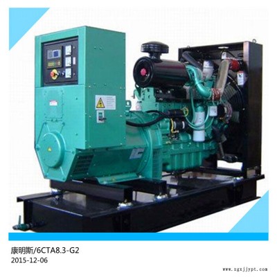 西寧康明斯發電機組銷售，林格曼黑度炭黑除塵功能