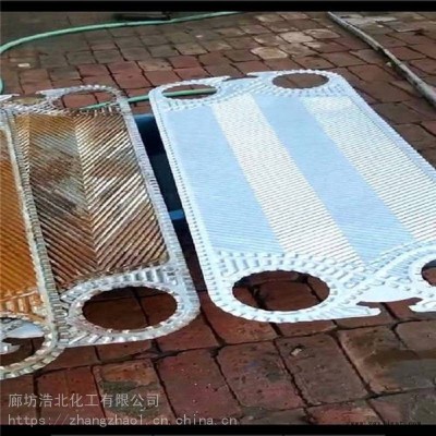 供熱站換熱器片清洗劑 換熱器片清洗劑符合質檢要求