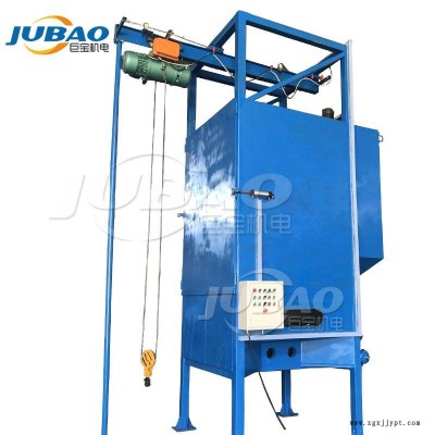 塑膠松香粉噸袋拆袋站 拆袋機 無塵拆包機 炭黑拆包機非標定制