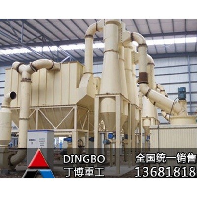 陜西芝麻糊機 玻璃磨粉機炭黑磨粉機 高強磨粉機