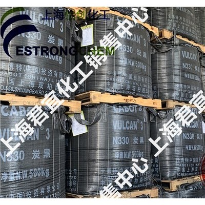 卡博特炭黑BP460 上海君宜化工供應