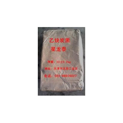 供應鋰電池專用乙炔碳黑 天津星龍?zhí)┨亢趶S家直銷 故導電性和吸液性也更優(yōu)良。乙炔炭黑由于重金屬等雜質(zhì)少
