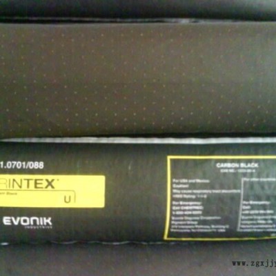 贏創德固賽碳黑PRINTEX U 德固賽碳黑U碳/U炭黑 原裝正品 熱售