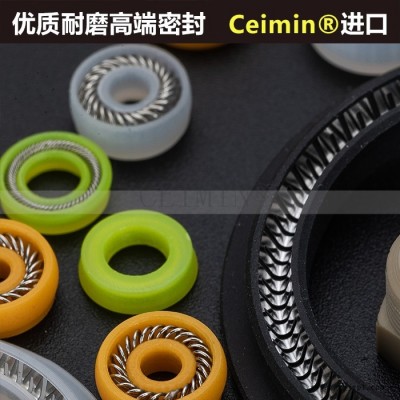 進口原材料寧波廠家生產(chǎn)供應(yīng)點膠機密封圈