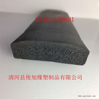 O型密封條 EPDM發泡密封條