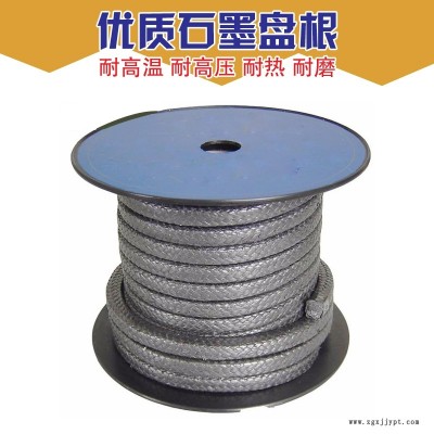 廠家專業石墨盤根 石墨盤根的步驟