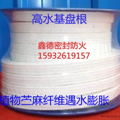 廊坊高水基盤根生產廠家，苧麻纖維盤根，高水基浸漬四氟液，水泵專用遇水膨脹