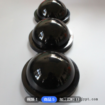 橡膠工廠模壓 V0防火阻燃導電橡膠件 特種膠料FKM PU橡膠雜件生產