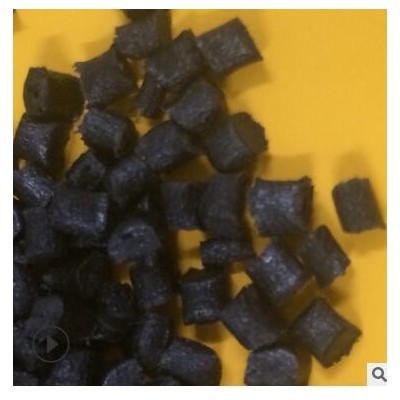 廠家供應PA66加纖15-30% 增強阻燃pa66 高剛性增強級尼龍66