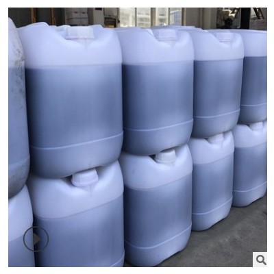 現貨供應不飽和樹脂催化劑玻璃鋼促進劑工藝品樹脂催化促進劑