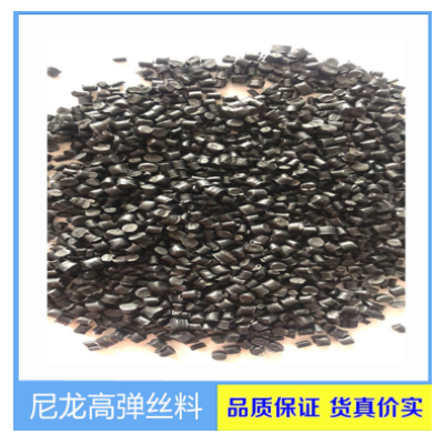 東莞現貨 pa6 ABCD級 A級可加纖改性 辦公椅配件 背筐 轉向輪