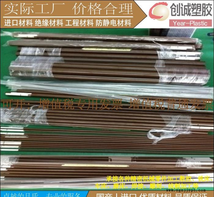 QQ截圖20160323171057