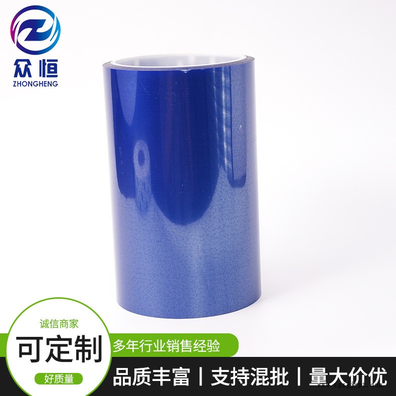 眾恒膠粘廠家出售高溫橡膠帶 上海高溫膠帶 pi高溫膠帶 歡迎來廠 眾恒膠粘廠家出售高溫橡膠帶 上海高溫膠帶 pi高溫膠帶 歡迎來廠