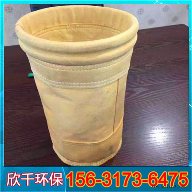 欣千環保**-耐高溫過濾袋骨架-pps耐高溫除塵布袋-品質保證