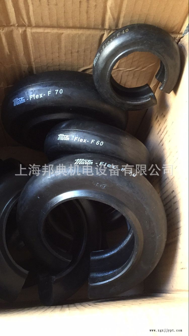 martin聯軸器輪胎 F70 F80