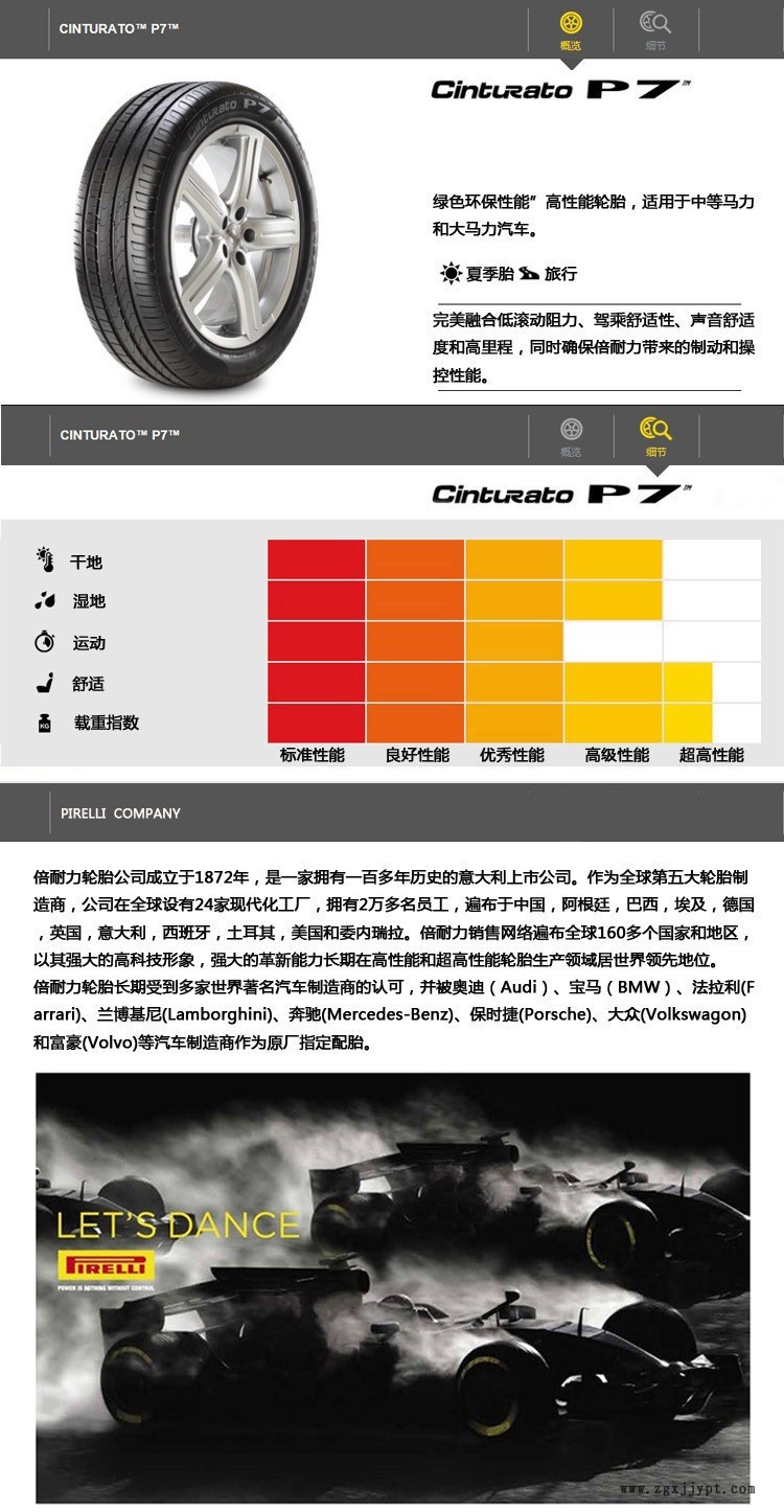 201405150309593277_x_2345看圖王