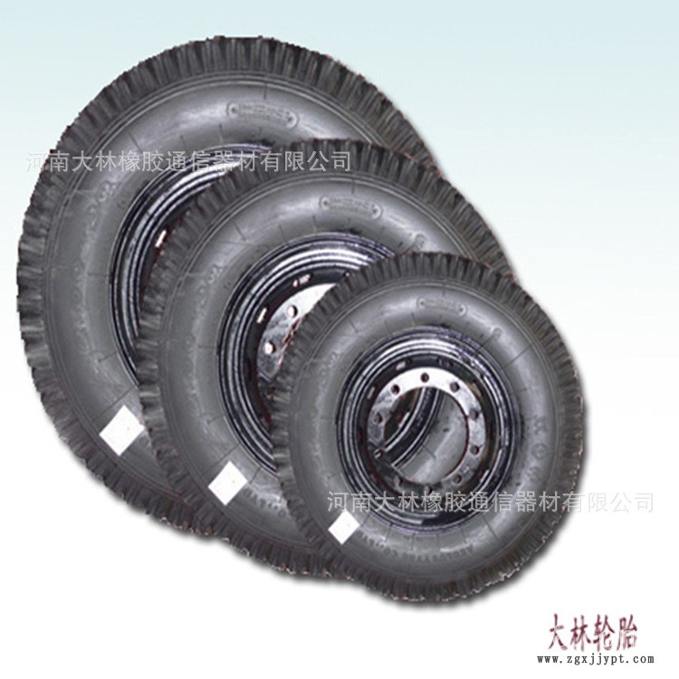 實心輪胎1 750