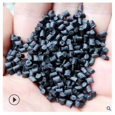 黑色增強PA66再生料 GF25%環保尼龍 阻燃94-V0級 耐高溫