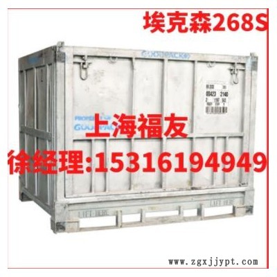 埃克森丁基橡膠 ?？松?68S ?？松?68S ?？松』?68