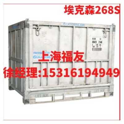 埃克森丁基橡膠 ?？松?68S ?？松?68S ?？松』?68
