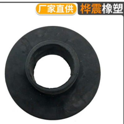 來圖定制橡膠件減震抗壓墊腳件各種規格超高分子聚乙烯橡膠異形件