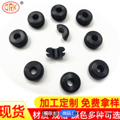 廠家供應(yīng) NBR丁腈橡膠護線圈 防水O型圈 防油密封件 耐磨過線圈