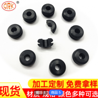 廠家供應(yīng) NBR丁腈橡膠護線圈 防水O型圈 防油密封件 耐磨過線圈