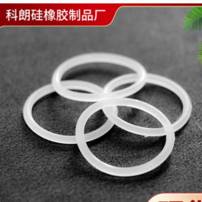 外徑5-20*線徑1.5mm 硅膠O形密封圈 耐高溫食品級防水高壓 歐型圈