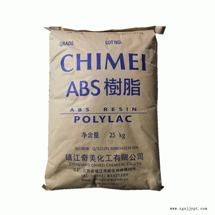 ABS-鎮江奇美-5