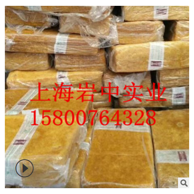 供應 越南3L 大金杯 SVR-3L 標膠 天然橡膠 原裝正品