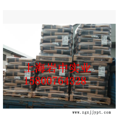 供應美國卡博特炭黑N550 卡博特550