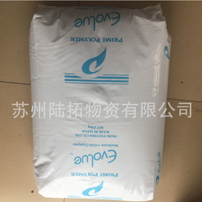 超高透明PP/日本普瑞曼/J229E高流動 注塑透明日用品 薄壁制品