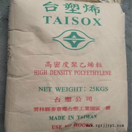 新聞---恩平注塑級F410)優質產品