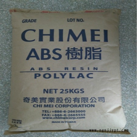 新聞---忻城耐熱性F410-3)應用參數(shù)