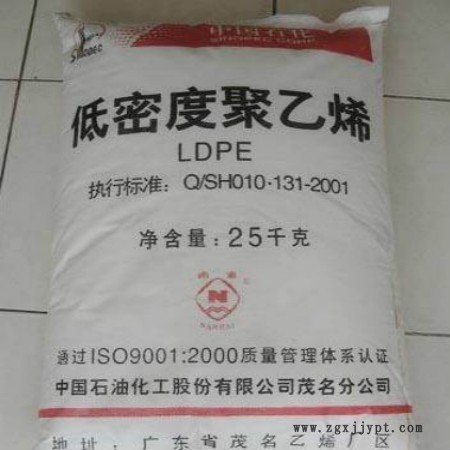 新聞---忻城耐熱性F410-3)應用參數(shù)