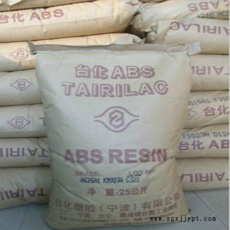 新聞---銅梁AG15AJ耐腐蝕性)優質產品