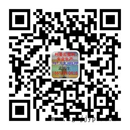 廠家直銷 環保ABS黑色回料 環保ABS再生料  抗沖擊ABS 充新料特級示例圖1
