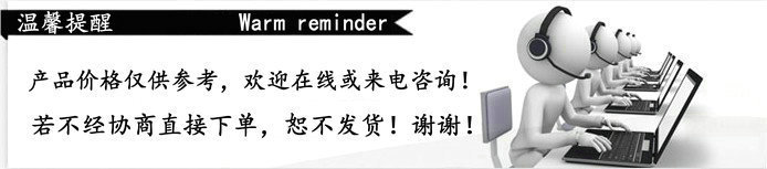 專業(yè)供應(yīng) 物豪塑料托盤(pán)多功能吹塑托盤(pán) 美式吹塑托盤(pán)塑料托盤(pán)示例圖6