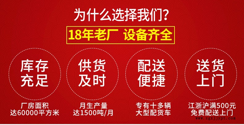 倉庫專用單面網狀塑膠棧板 1200*800*150平板九腳塑料吹塑卡板示例圖1