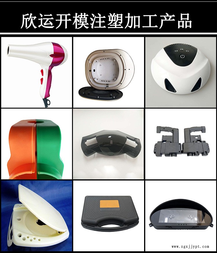江蘇塑膠產品注塑模具加工廠家 ABS止回閥塑料模具加工制造 注塑示例圖2