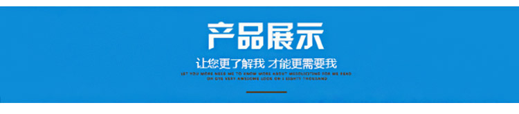 東莞廠家研發生產UVLED光源固化調金油可加金銀粉使用質量保障示例圖2