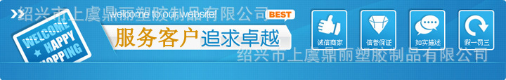 鼎麗涂裝 品質(zhì)粉盒蓋流水線 供應(yīng)表面處理UV真空鍍膜示例圖1
