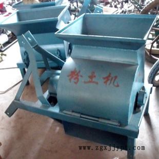 全自動粉泥機,大中型粉土機,花泥粉碎機,營養土粉碎機