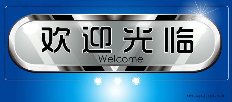 批發供應 20MnNiMo耐腐蝕抗氫容器鋼板 高強度鋼板示例圖1